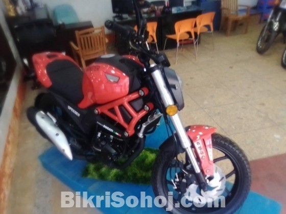 Bike